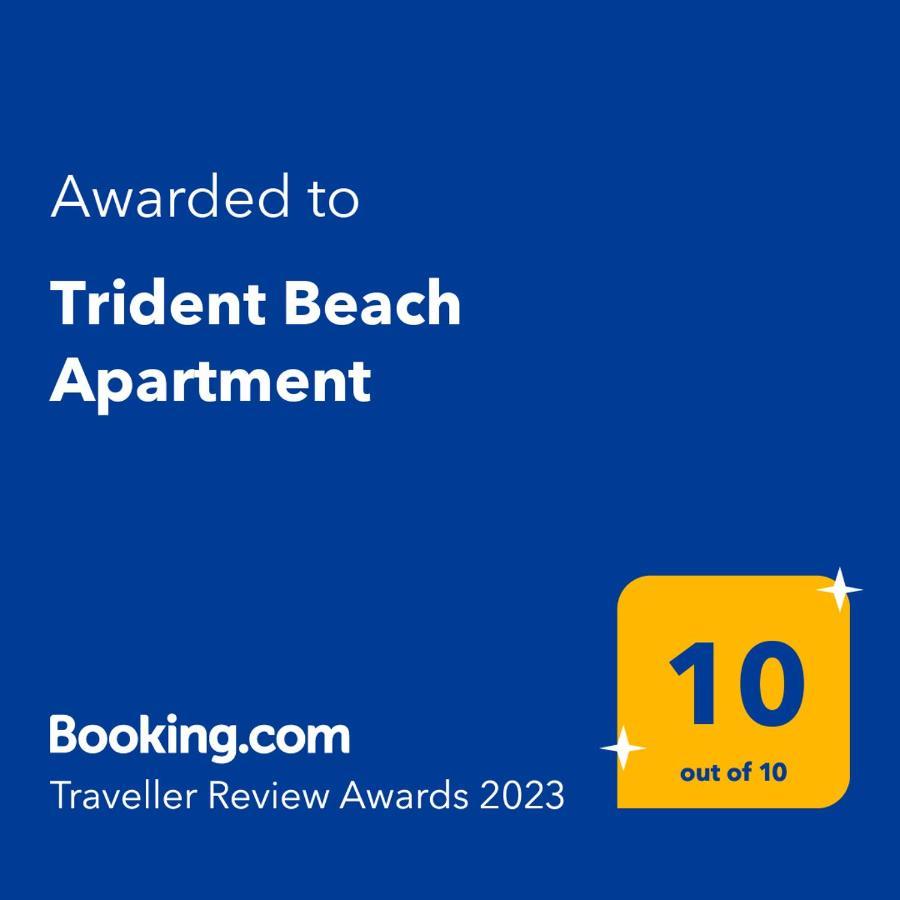 Trident Beach Apartment Protaras Exterior foto